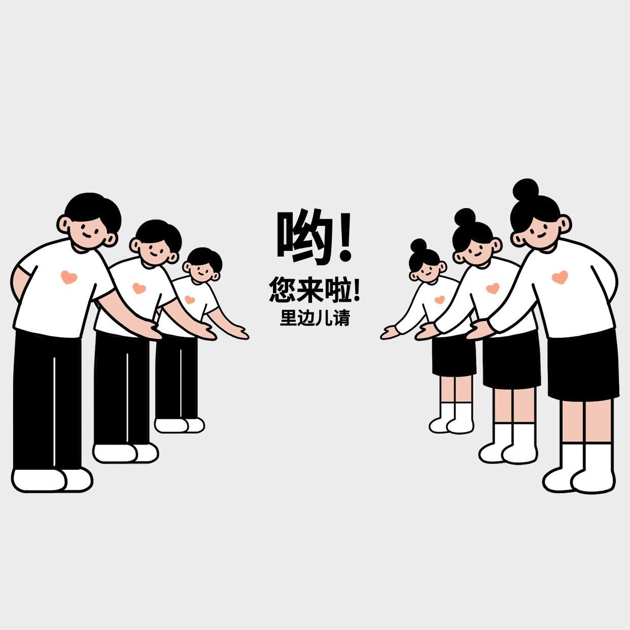 专业p图片处理视频无痕改文字ps精修做图抠图PDF文件批图水印修图图片