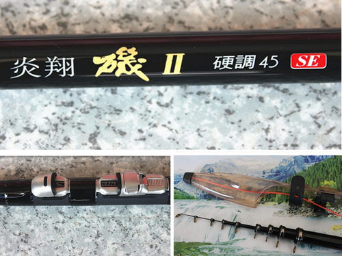 普锐斯韩国鱼杆高碳矶钓竿