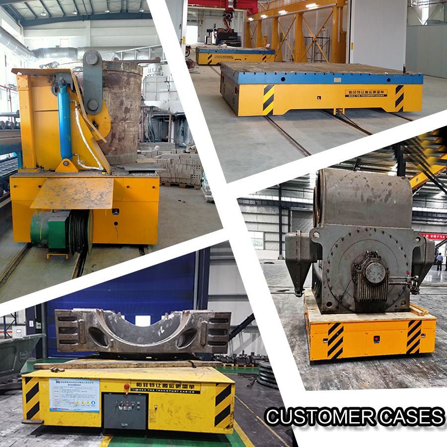 有轨无动力搬运车火车轨道平板车电动平板机器人电动搬运车设备