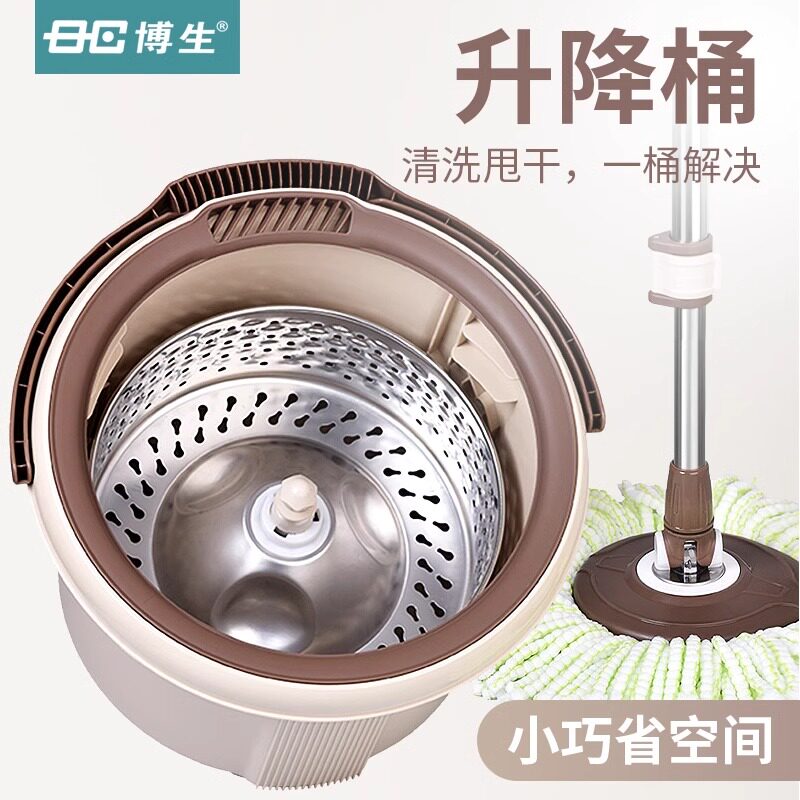 博生旋转拖把双驱动2024新款一体式升降两用拖布桶家用墩布W81
