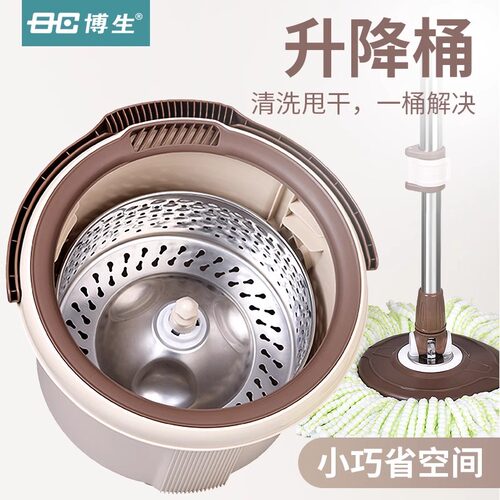 博生旋转拖把双驱动2024新款一体式升降两用拖布桶家用墩布W81