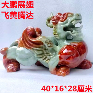 特大号招财玉石岫玉貔貅