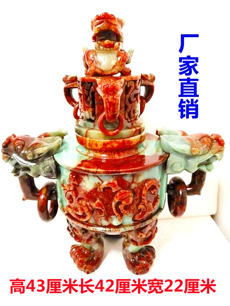 天然玉石九龙鼎香炉摆件岫玉香薰炉镇宅客厅玄关办公室厂家促销玉
