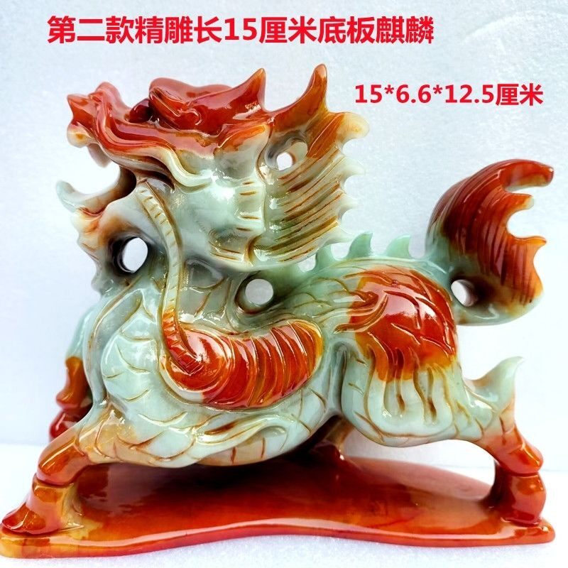 天然玉麒麟摆件求子玉石岫玉一对献宝镇宅旺招财客厅卧室玄关阳台