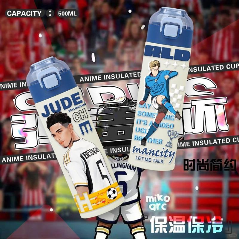 足球球星亚马尔316保温杯大容量轻便携带高颜值水杯子不锈钢学生