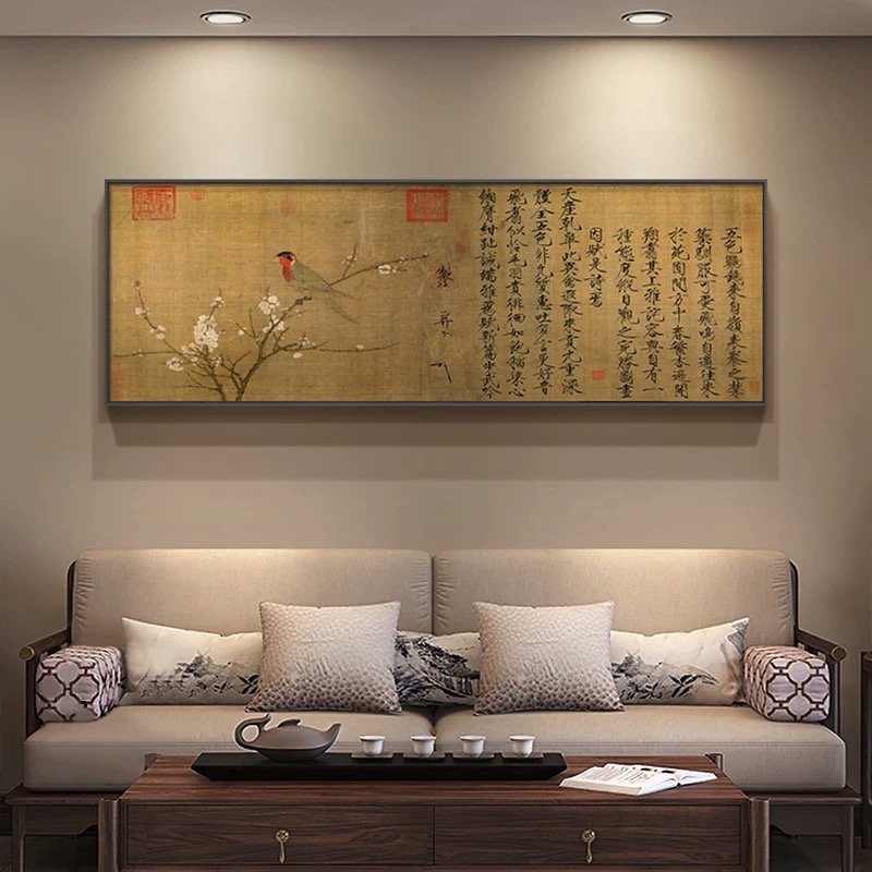 宋徽宗瑞鹤图新中式客厅古典壁画