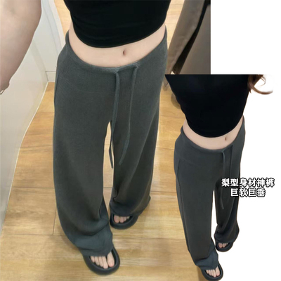 灰色美式运动裤女夏季薄款高腰垂感宽松显瘦直筒休闲小个子阔腿裤