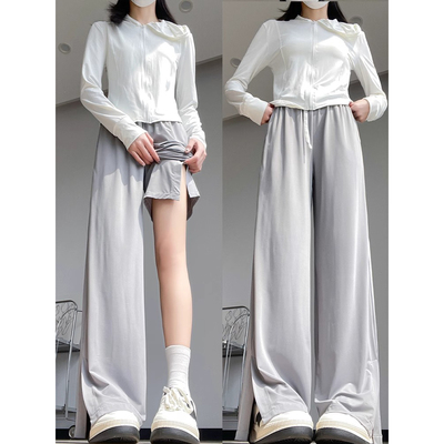 灰色冰丝开叉防晒裤女夏季薄款高腰垂感宽松直筒小个子凉凉阔腿裤