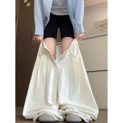 白色奶芙西装裤女夏季薄款高级感垂感直筒宽松慵懒山本冰丝阔腿裤