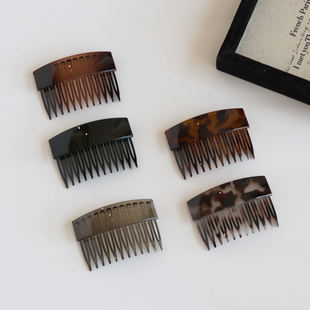 日系复古便捷式插梳复古玳瑁色发梳侧边刘海发髻简约盘发簪子头饰