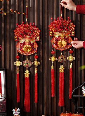 2026马年春节喜庆红果福袋挂件红果挂串乔迁新居室内客厅装饰挂件