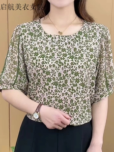 2022夏季中年妈妈新薄款圆领碎花雪纺衫短袖宽松遮肚显瘦碎花上衣