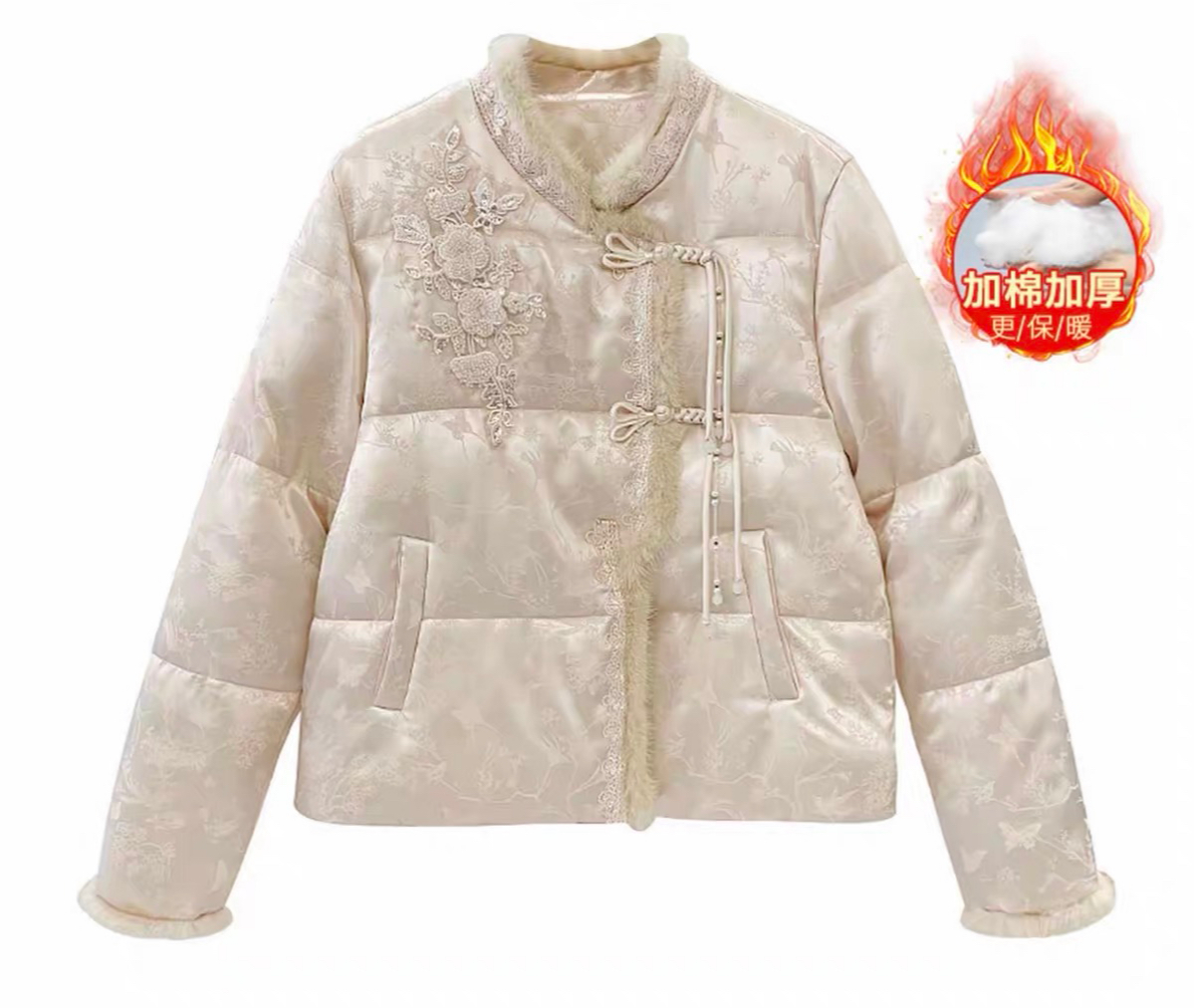 2025冬季新款新中式国风棉服女复古盘扣刺绣唐装短款盘扣外套棉衣