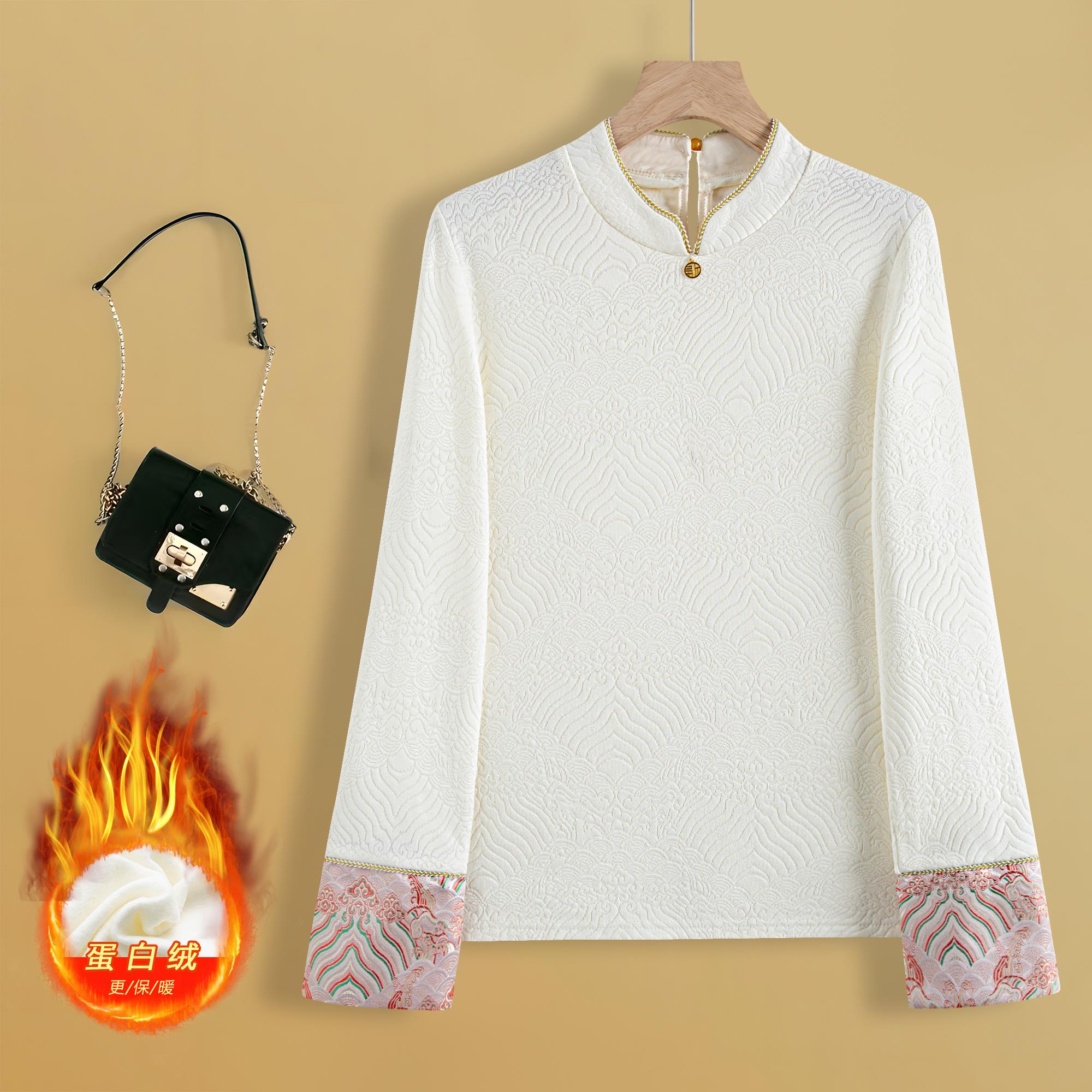 秋冬新中式国风拼接立领提花织锦T恤妈妈百搭秋冬上衣内搭打底衫