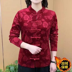 中年妈妈秋冬时尚立领复古盘扣加绒打底上衣丝绒提花显瘦长袖小衫