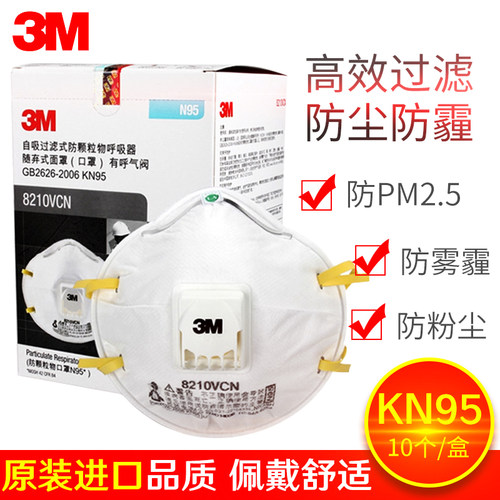 原装正品品质