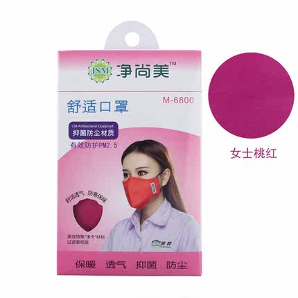 박堯렝絞厠PM2.5왯倆렝낼땝센렝벽괏킁삶昑結켕큽랏古폄契옵헌求
