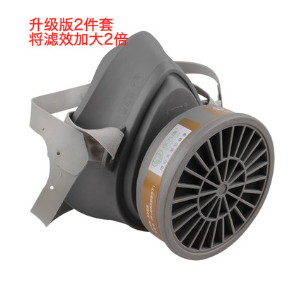 保为康3600防毒面具 防护口罩 防毒口罩 喷漆农药 防护面罩