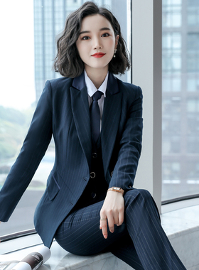 诗璐雅蓝色条纹职业装女套装西装三件套售楼部西服衬衫工作装秋冬