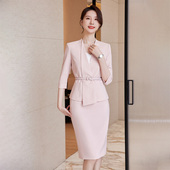西服裙两件套 高级感播音艺考主持人正装 诗璐雅粉色职业西装 裙套装