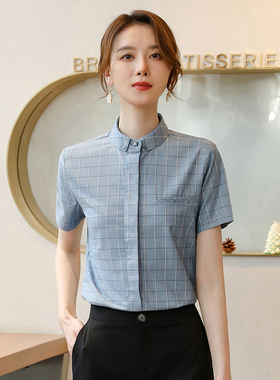 诗璐雅立领短袖蓝色衬衫女职业夏款高级感气质时尚洋气OL通勤衬衣