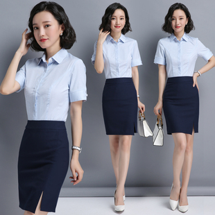 套装 诗璐雅职业套装 气质珠宝店美容师工作服教师正装 时尚 女夏短袖