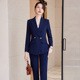 总裁范职业装 诗璐雅藏青色西装 2025秋冬新款 女正装 气质工作服 套装