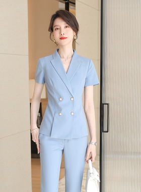 诗璐雅西装套装女士蓝色短袖西服职业装夏季名媛女神范高端OL正装