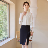 气质高端名媛工作装 职业套裙时尚 女高级感长袖 诗璐雅通勤雪纺衬衫