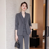 女高端通勤正装 套装 职业西服马甲三件套 高级灰西装 诗璐雅2025春季