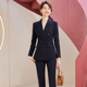 女士洋气修身 套装 商务西服酒店经理秋冬高端工作服 西装 诗璐雅长袖