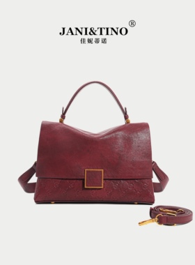 JANITINO/佳妮蒂诺新款气质手提女包名媛风单肩斜挎包大容量包包