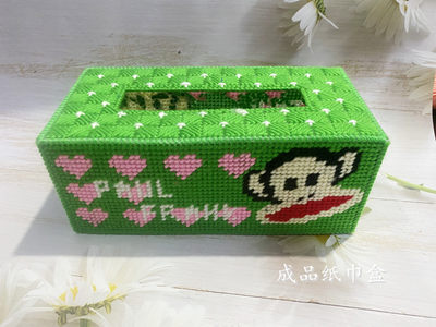 兔妈妈立体绣纸巾盒绿色大嘴猴