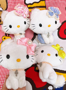 特价区日本正版三丽鸥Hello Kitty凯蒂猫恰咪悄咪毛绒公仔挂件