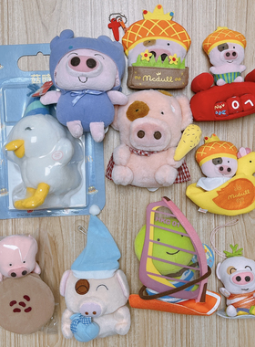 全套港版麦兜和朋友们正版公仔中古玩偶2001年Mcdull