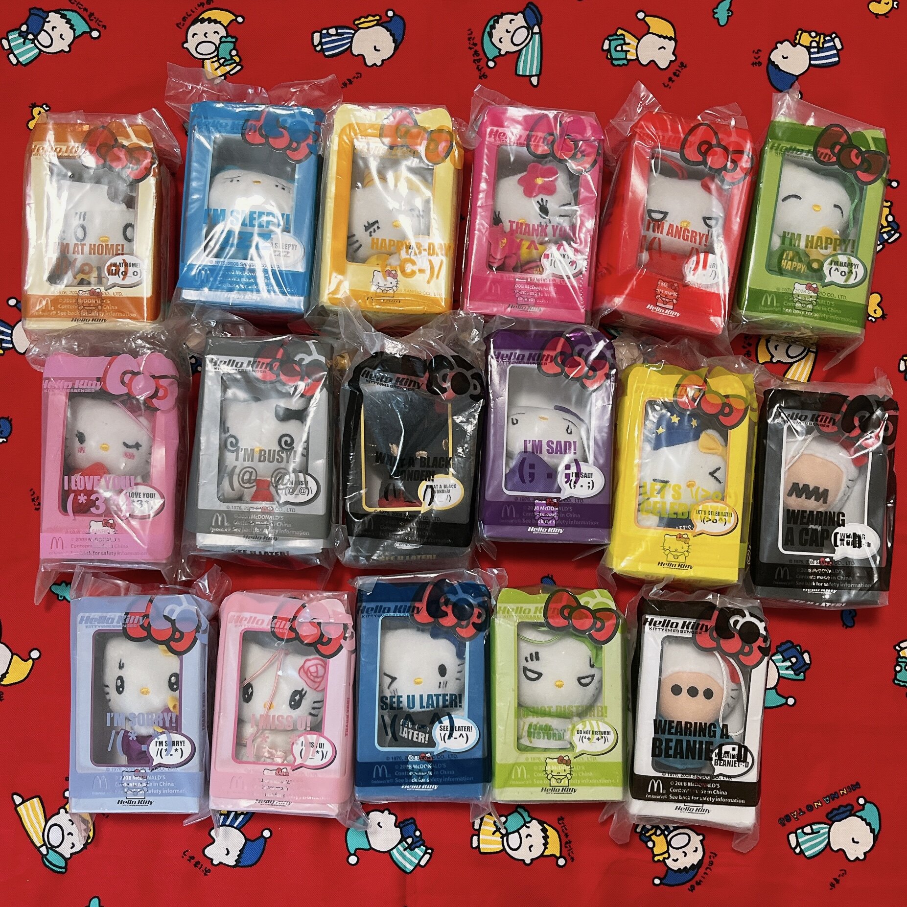 2008绝版麦当劳传情大使hello kitty毛绒挂件三丽鸥联名表情全套