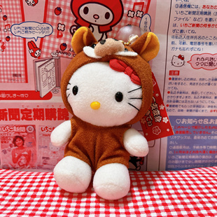 十二生肖猪变装hello kitty挂件中古玩偶凯蒂猫三丽鸥1999