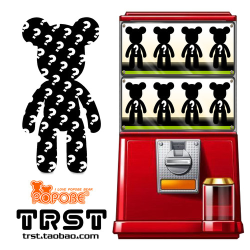 trstpopobe正版5寸48车饰暴力熊