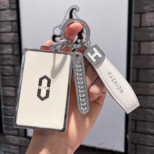 适用问界M5卡片钥匙套AITO金康赛力斯华为问界汽车钥匙包壳金属扣