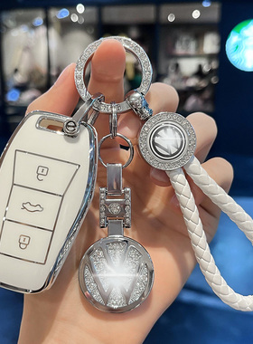 适用大众思皓e10x钥匙套x8plus花仙子a5曜qx扣x6 e50a爱跑s锁匙包