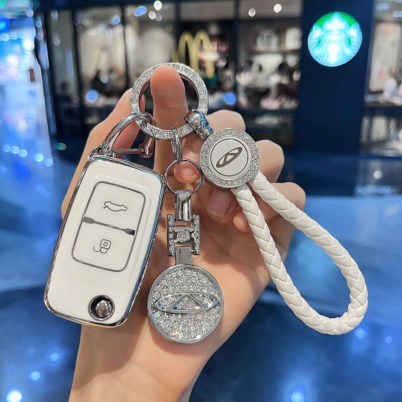 适用于奇瑞风云2钥匙套a3折叠专用e5老款瑞虎旗云2汽车遥控保护包