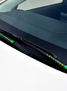 猎豹Q6黑金刚CS10 6481CS9 CS7雨刮臂反光贴装饰贴纸汽车改装车贴