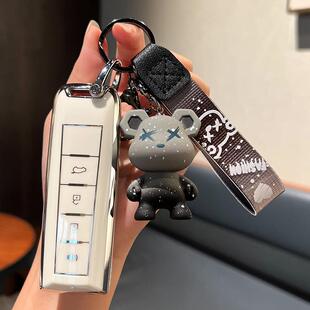 适用长城魏派钥匙套摩卡玛奇朵WEY车VV6/VV7/VV5汽车坦克300包扣