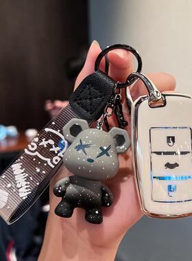 长安奔奔estar钥匙套女cs75plus逸动plus/cs55unit/欧尚x5钥匙包