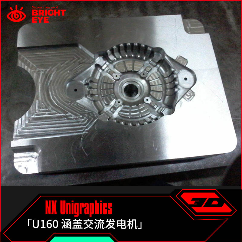 涵盖交流发电机ug模型库NX三维prt装配结构零件stp建模标准件画图