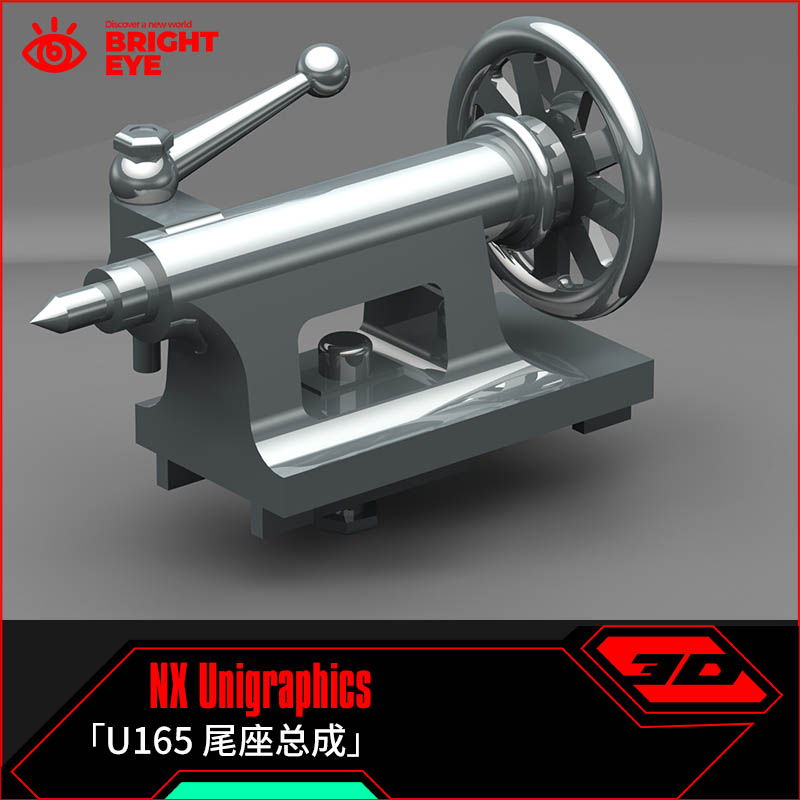 尾座总成ug模型库NX三维prt装配结构零件stp建模标准件片体图造型