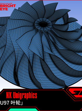 叶轮ug模型NX三维prt装配结构零件stp建模标准件片体图纸造型画图
