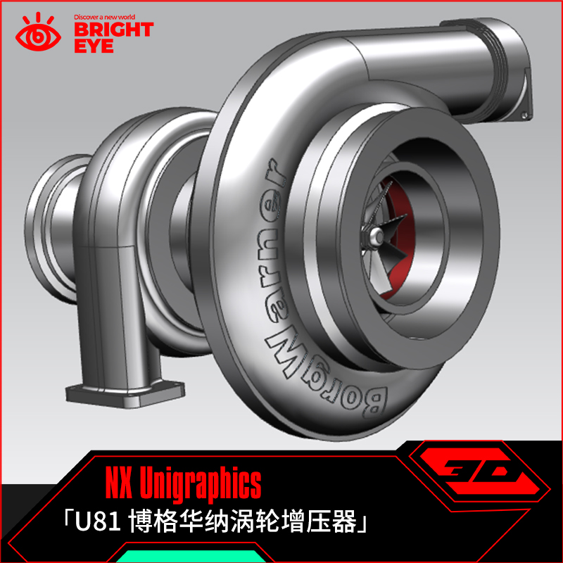 博格华纳涡轮增压器ug模型库NX三维prt装配结构零件stp建模标准件