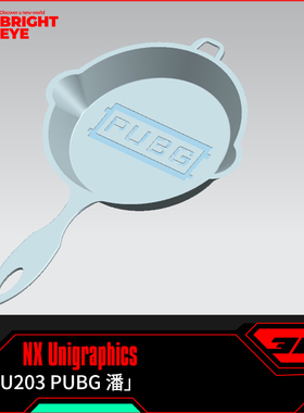 炒锅潘ug模型库NX三维prt装配结构零件stp建模标准件图纸造型画图