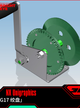 绞盘ug模型库NX三维prt装配结构零件stp建模标准件片体图造型画图
